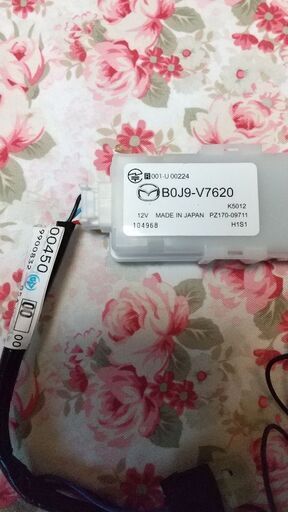 マツダ純正 エンジンスターターB0J9-V7620