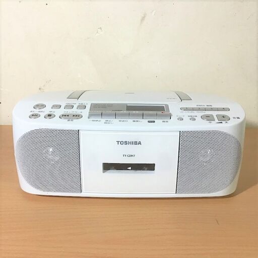 ✨期間限定・特別価格✨美品 2021年製 TOSHIBA CDラジオカセットレコーダー TY-CDH7(W)ホワイト