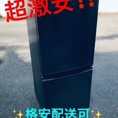 ET1987番⭐️SHARPノンフロン冷凍冷蔵庫⭐️