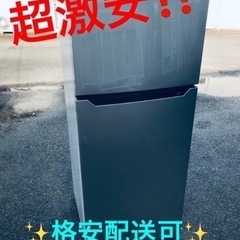 ET1988番⭐️Hisense2ドア冷凍冷蔵庫⭐️