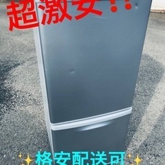ET1990番⭐️Panasonicノンフロン冷凍冷蔵庫⭐️ 2017年式