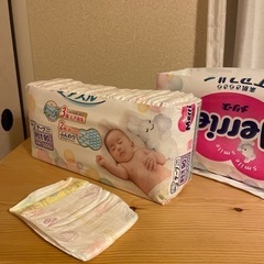 紙おむつ メリーズ新生児用 誕生〜5000gの画像