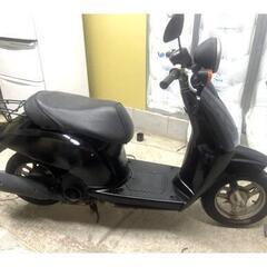 ホンダ トゥデイ 原付 綺麗 自賠責付き！！