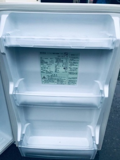 ET1996番⭐️無印良品ノンフロン電気冷蔵庫⭐️2019年式