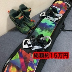 スノボード　足回りセット　burton salomon