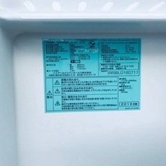 ET1999番⭐️ハイアール冷凍冷蔵庫⭐️