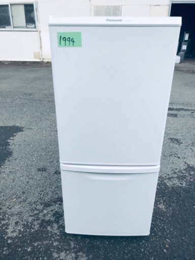 ✨2019年製✨1994番 Panasonic ✨ノンフロン冷凍冷蔵庫✨NR-B14BW-W‼️