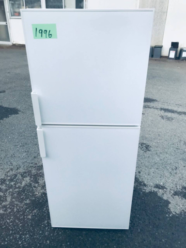 ✨2019年製✨1996番 無印良品✨ノンフロン電気冷蔵庫✨AMJ-14D-3‼️
