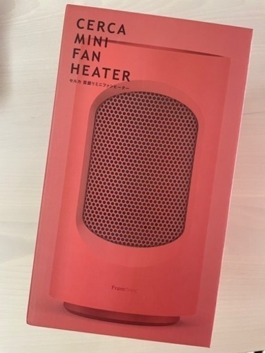 新品！セルカ　首振りミニファンヒーター