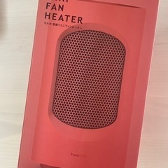 新品！セルカ　首振りミニファンヒーター