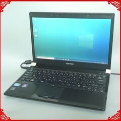 薄型 軽量 ノートパソコン 中古動作良品 13.3型ワイド TOSHIBA 東芝 RX3 SN266E/3HD Core i5 4GB 無線LAN Windows10 Office 即使用可