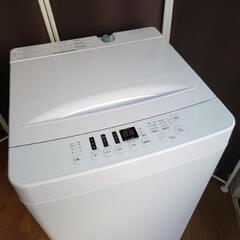 h1120売約済み❌おしゃれなスタイリッシュカラー♪ 家電2点セット(洗濯機・冷蔵庫)の画像