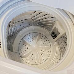 h1120売約済み❌おしゃれなスタイリッシュカラー♪ 家電2点セット(洗濯機・冷蔵庫)の画像