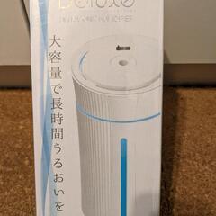 【落札者決定！おめでとう！！】【新品未使用-NGネット決算】タッ...