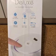 【落札者決定！おめでとう！！】【新品未使用-NGネット決算】タッチ式 超音波加湿器 DX(デラックス)　色：ホワイト の画像