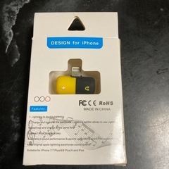 iPhoneイヤホン充電変換ケーブル2ポート付アダプタの画像