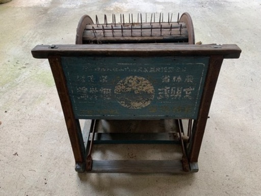 脱穀機　　文明式