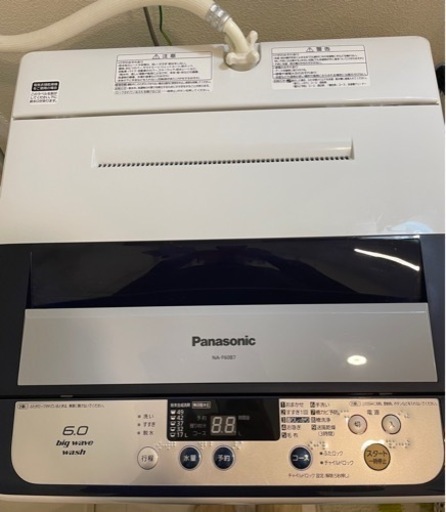 Panasonic 全自動洗濯機 NA–F60B7
