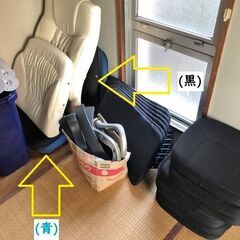 オフィスチェア（ハイバック、オットマン機能）他｜受付終了の画像