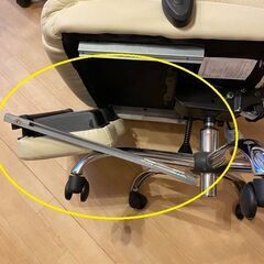 オフィスチェア（ハイバック、オットマン機能）他｜受付終了の画像