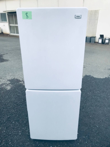 ✨2018年製✨8番 haier✨冷凍冷蔵庫✨JR-NF148B‼️