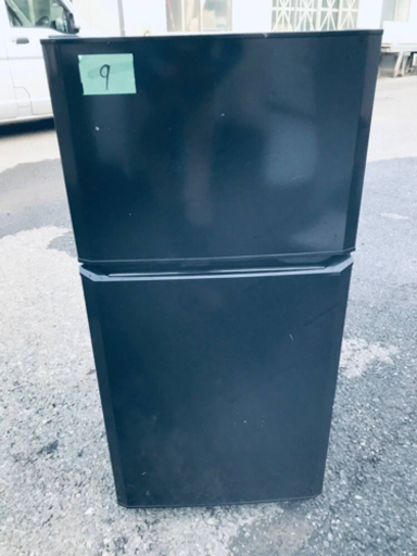 9番 Haier✨冷凍冷蔵庫✨JR-N106H‼️