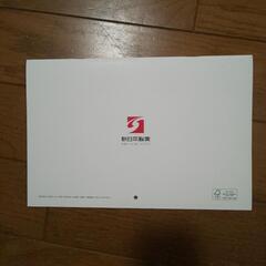 【決定しました!!】2022年 カレンダーの画像