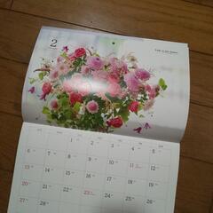 【決定しました!!】2022年 カレンダーの画像