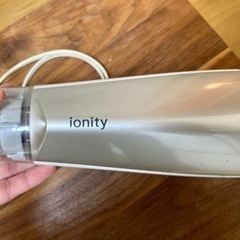 ★取引終了★【無料！】Panasonic ionity EH-NE55の画像