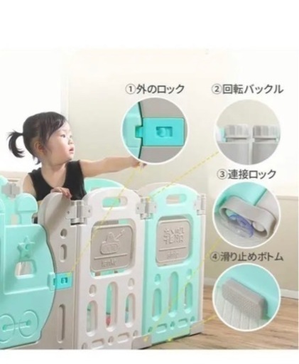 【新品未使用】ベビーサークル　プレイヤード　ドア付き　折りたたみ　高さ60cm