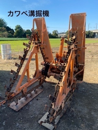 カワベTT-2502Rポートレンチャー溝掘機ジョイント付き