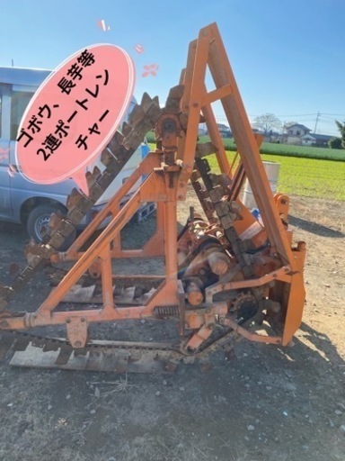 カワベTT-2502Rポートレンチャー溝掘機ジョイント付き