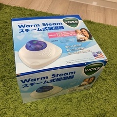 VICKSスチーム式加湿器