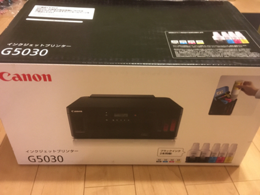 【新品同様】キャノンG5030 インクジェットプリンター