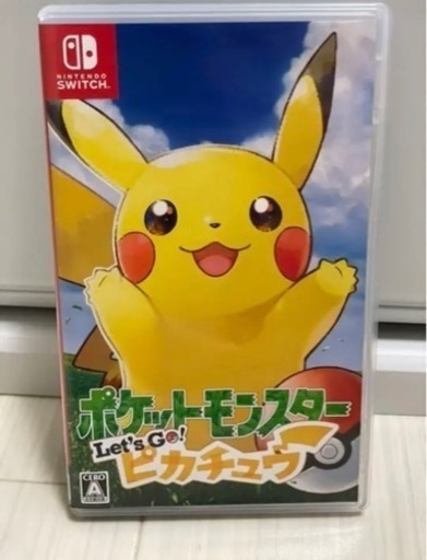 「ポケットモンスター Let's Go! ピカチュウ」 ポケモン 定価: ￥ 5980  #ポケモン #ゲーム #RPG #NintendoSwitch #Nintendo_Switch #Switch