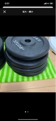 アジャストベンチ　と　ダンベル　42.5kg ✖︎ 2    1.25kg ✖︎ 4