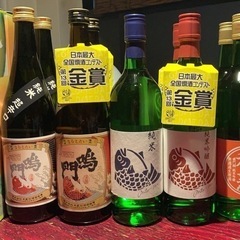 阿南飲食　アルバイト募集　つきやグループの画像