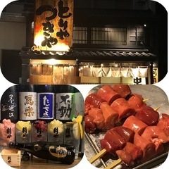 阿南飲食　アルバイト募集　つきやグループの画像