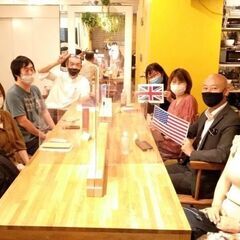 11/10(水) ワンコイン英会話！