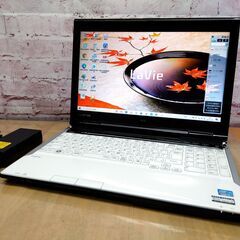 ★完売御礼★【爆速SSD★起動19秒】NEC LaVie LL750/H【15.6型☆最強 Core i7★新品SSD 512GB★メモリ 8GB】Win10最新, MS Office