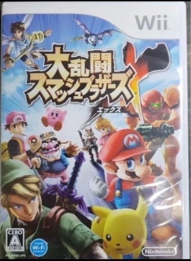 大乱闘スマッシュブラザーズ X