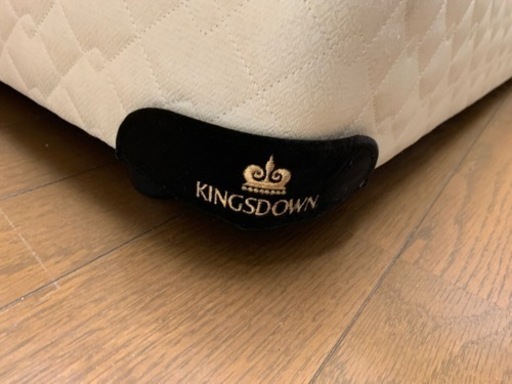 【KINGSDOWN/キングスダウン】ダブルベッド