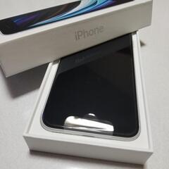 IPHONE SE(第２世代)　64KB　新品未使用