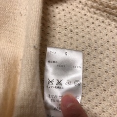 セオリー　カシミヤ１００%カーディガンの画像