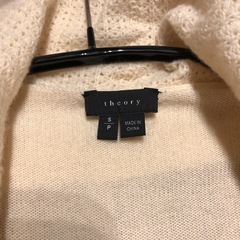 セオリー　カシミヤ１００%カーディガンの画像