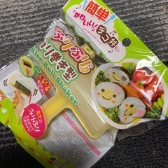 のりまき型の画像