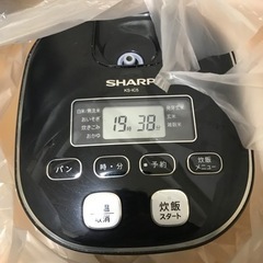 3合炊きマイコン炊飯器！難あり