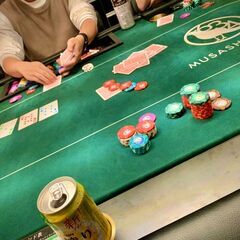 ♠️ポーカー♠️20代以下限定12月23日(木)19時〜23時ゲ...