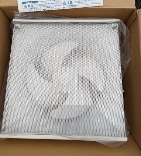 新品　三菱　換気扇