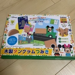 木製タングラムつみき【新品、未使用】